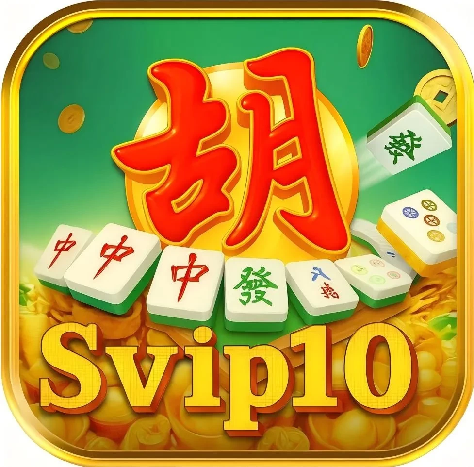 Download svip10 APK Original untuk Android dan putarmega: Rangkuman Brand yang Banyak Dicari